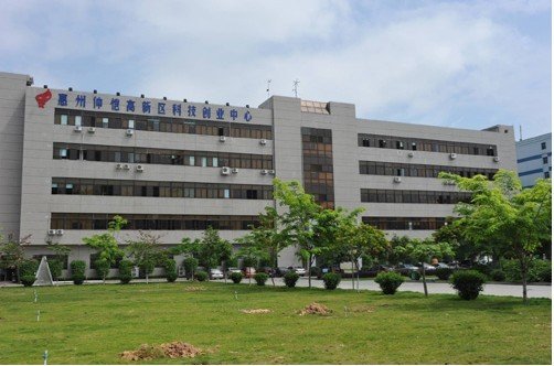 Huizhou&nbsp;Zhongkai&nbsp;Pioneering&nbsp;Science&nbsp;Park