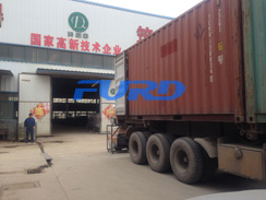 福瑞得機(jī)械手扶壓路機(jī)，瀝青灌縫機(jī)，灌縫膠出征印尼