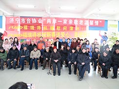 濟寧市福瑞得機械有限公司新春送愛心，走進敬老院
